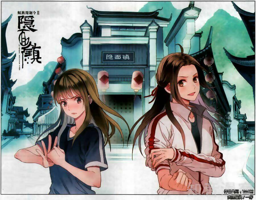 lệnh cấm nghị tộc 2 ẩn diện trấn chapter 17 1