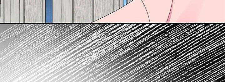 công chúa của loài chim chapter 50 77