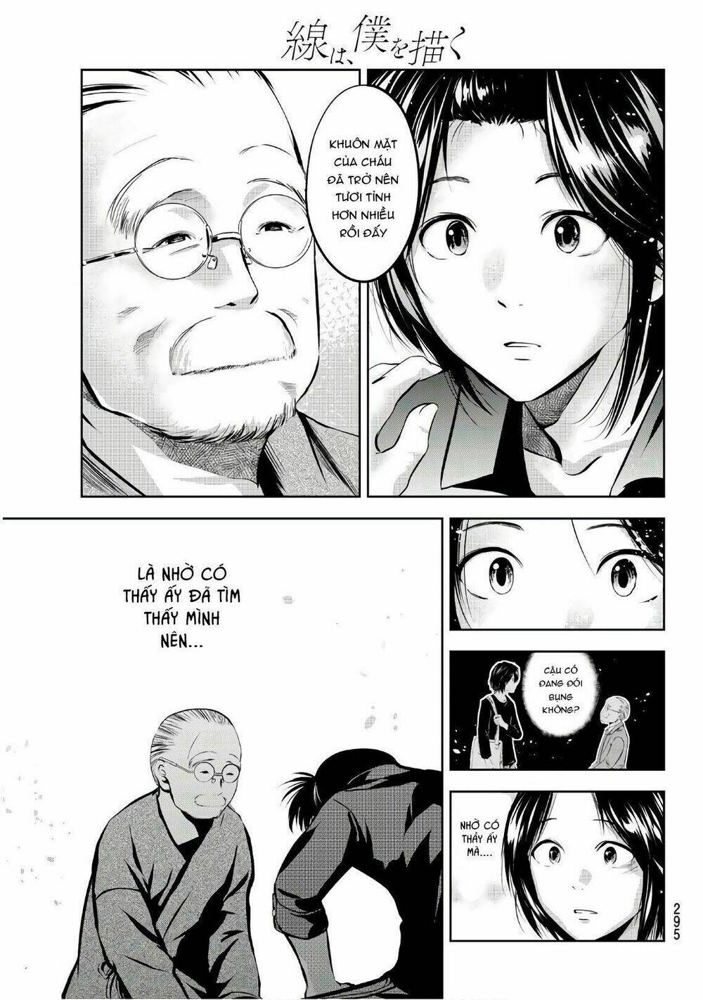 sen wa, boku wo egaku chapter 19 17