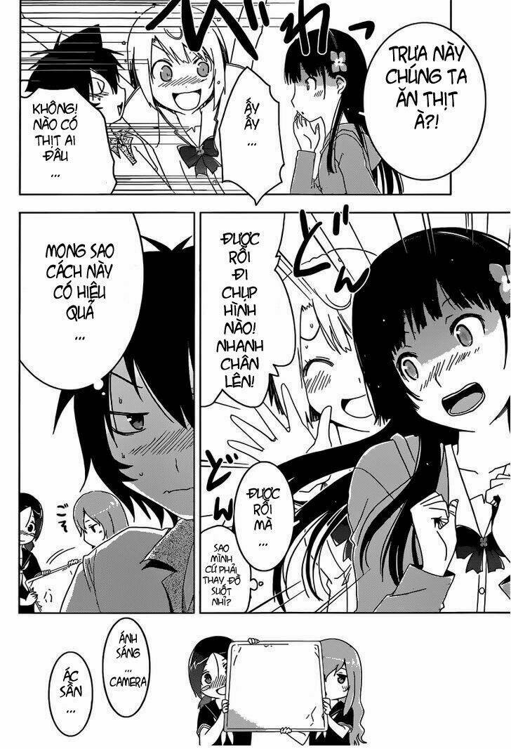 sanka rea chapter 43 22