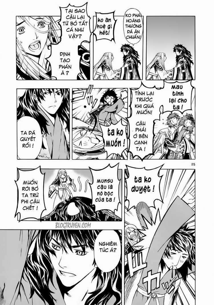 shin angyo onshi (tân ám hành ngự sử) chapter 52 25