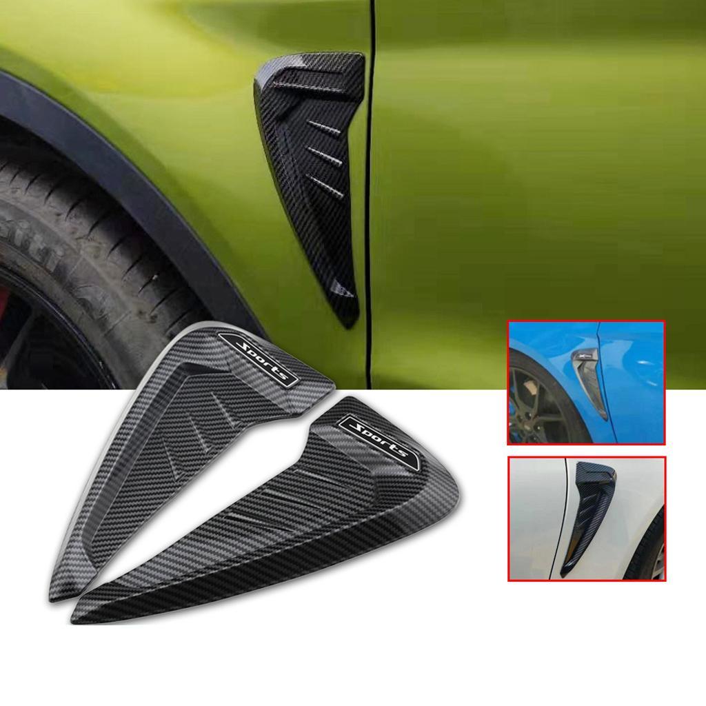 For  Carbon Fiber  Left Side  Vent  Cover Trim