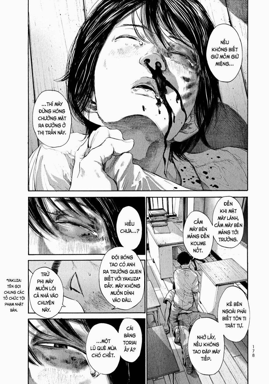 umibe no onnanoko chapter 10 8