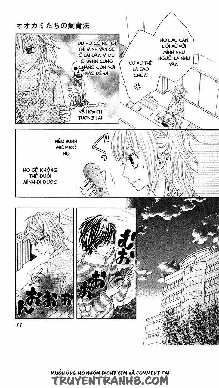 ookamitachi no shiikuhou chapter 1 12