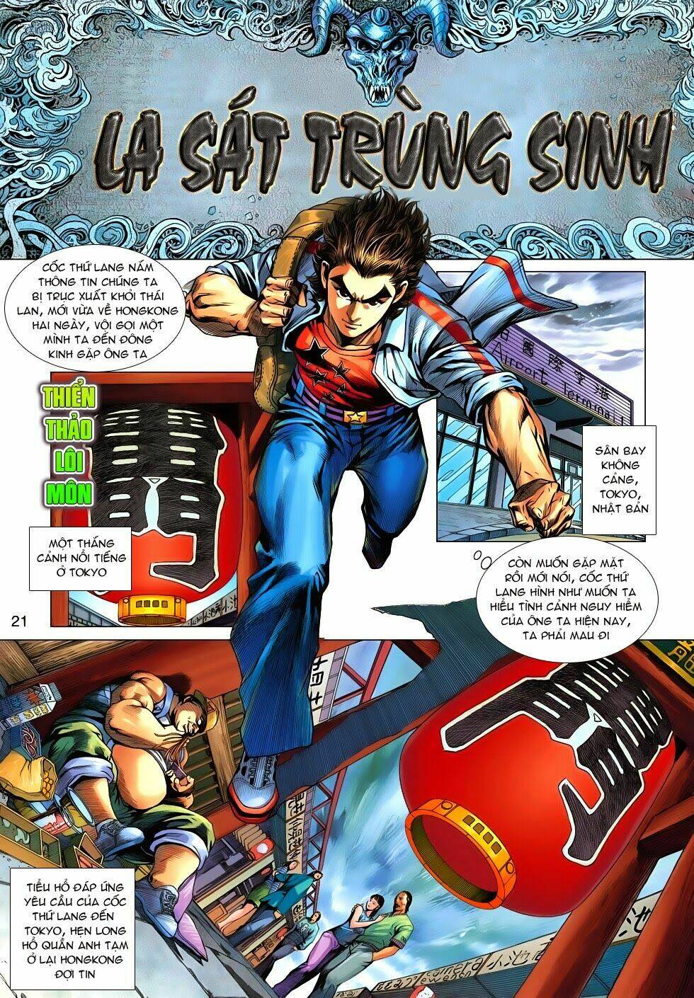 tân tác long hổ môn chapter 620 21