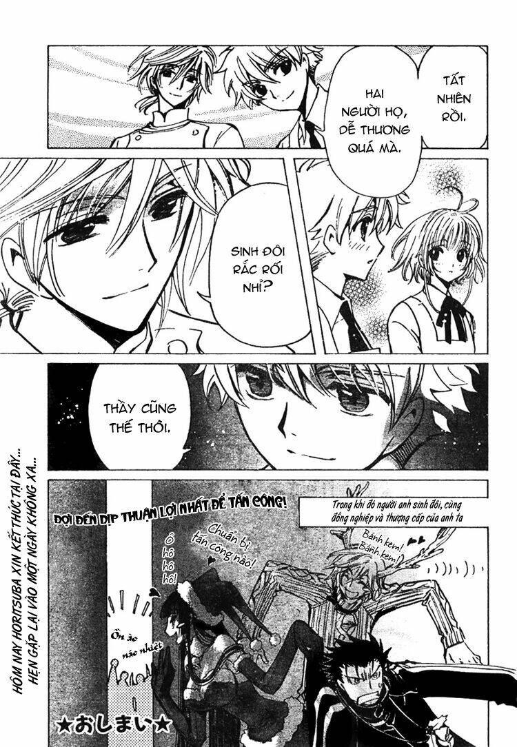 shiritsu horitsuba gakuen chapter 2 6