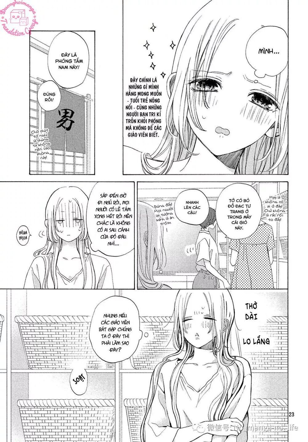 ojou to banken -kun chapter 7 22