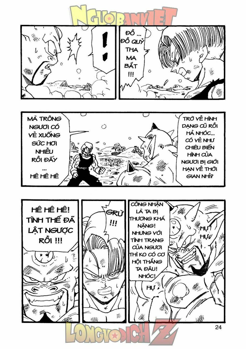 thế giới ngọc rồng - con trai frieza: ize chapter 9 25