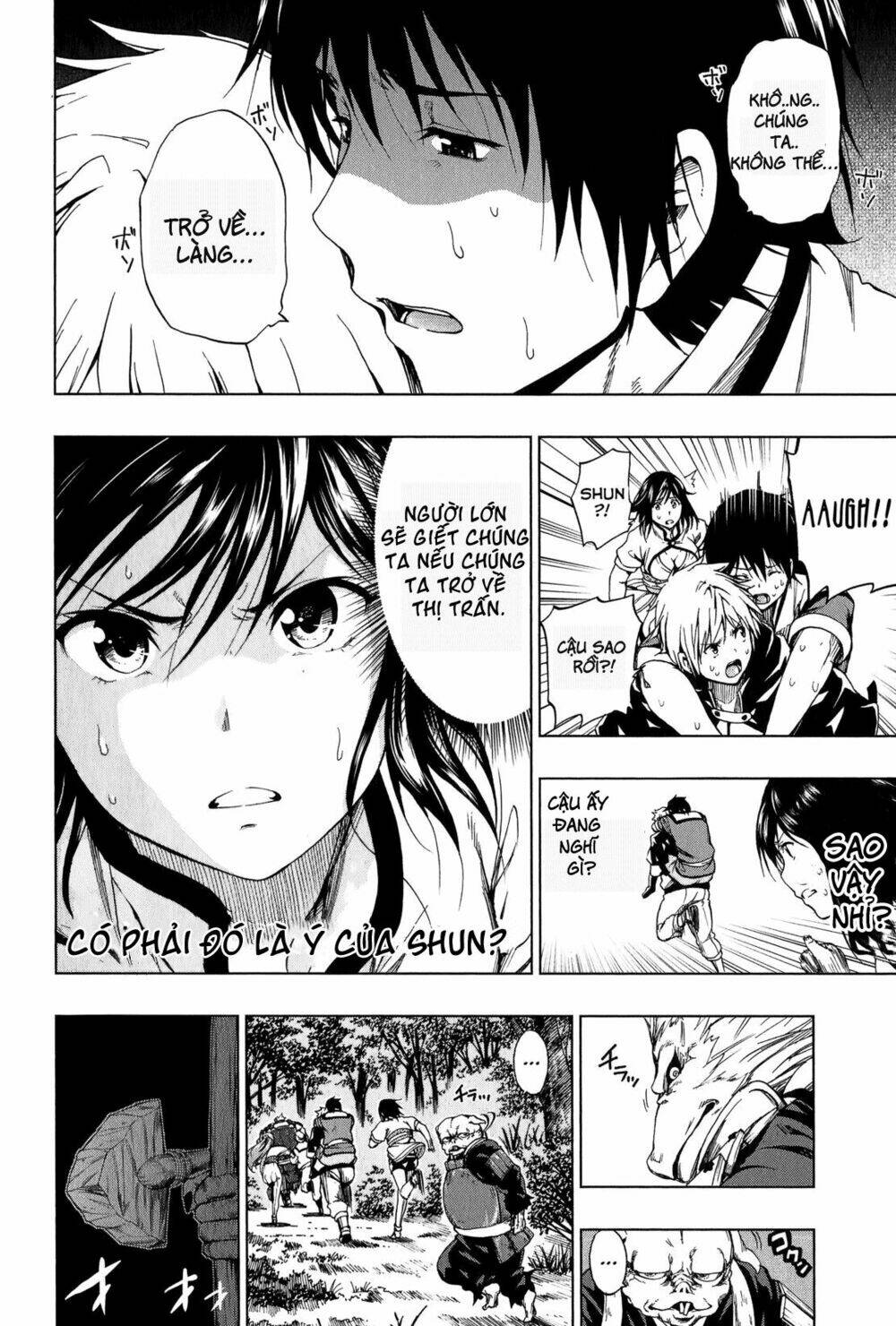 shin sekai yori chapter 7 4