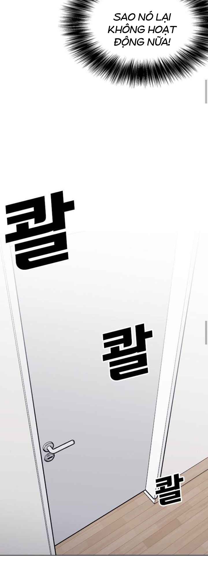 nhật ký khát vọng (desire diary) chapter 11 54