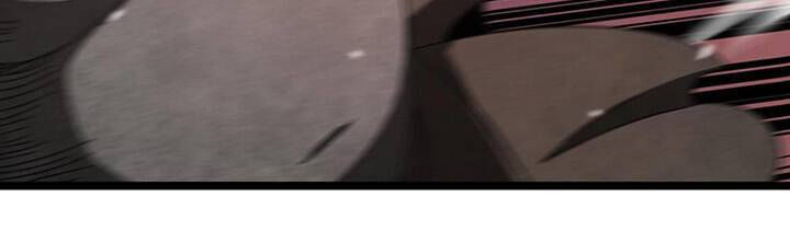 chư giới - tận thế online chapter 162 4