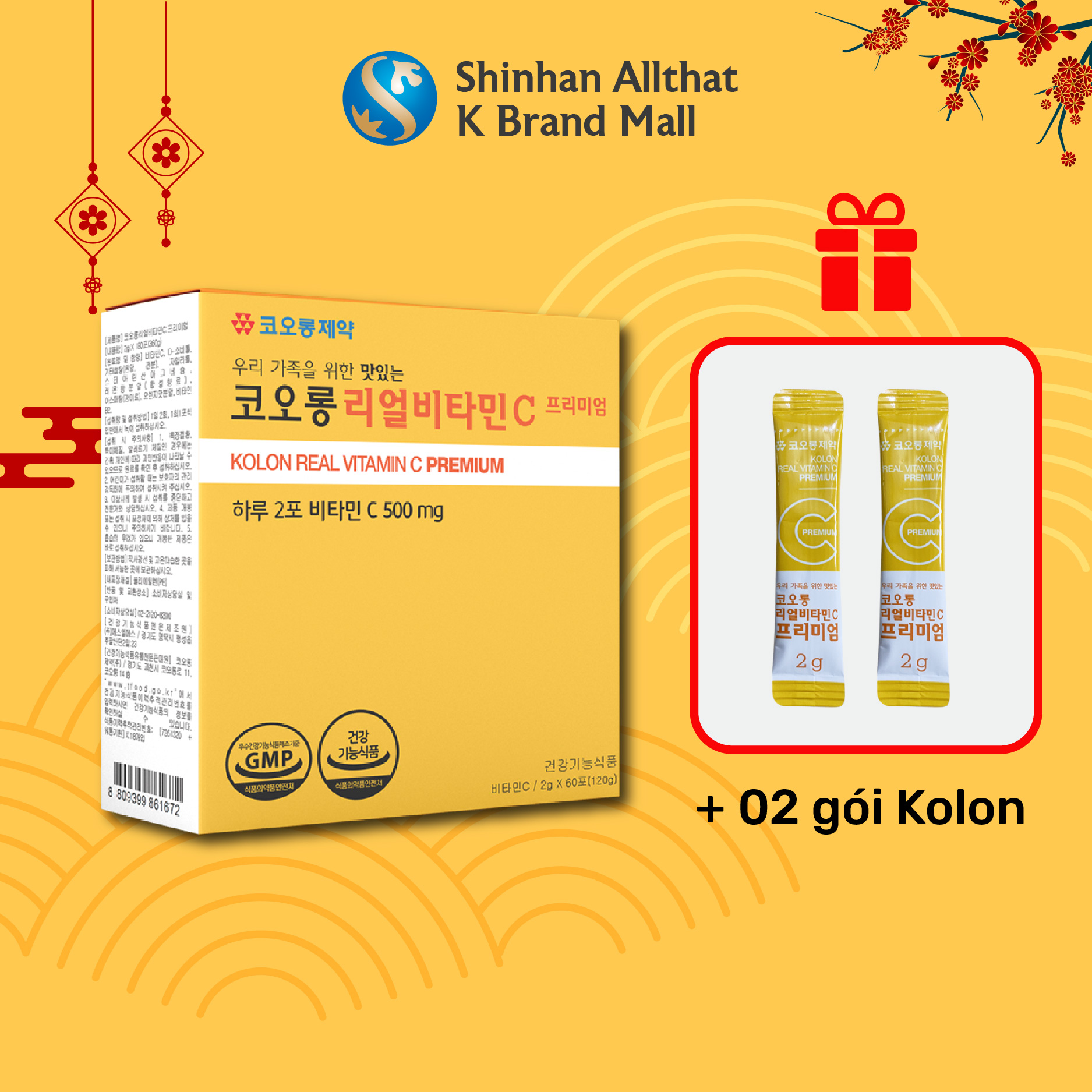 Bột uống trắng da vitamin C tăng cường sức khoẻ Kolon Real Vitamin C Premium 2g/gói