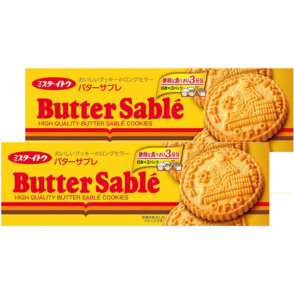 BÁNH QUY BƠ CAO CẤP 18PCS ITO SEIKA BUTTER SABLE 180G (24H=C)