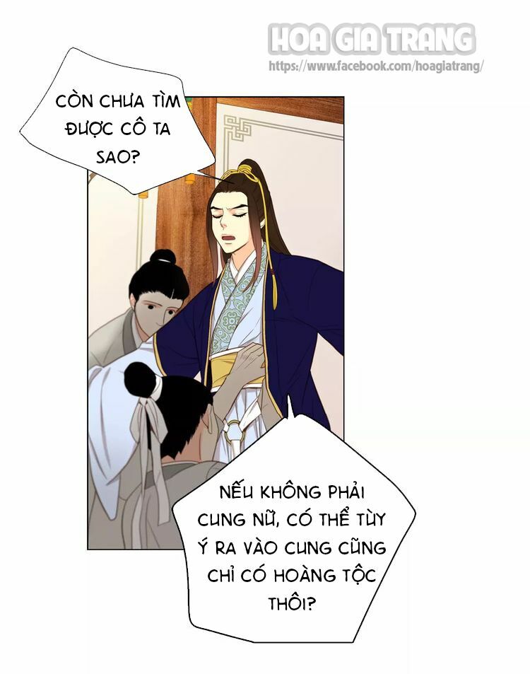 ác nữ hoàng hậu chapter 1.5 52