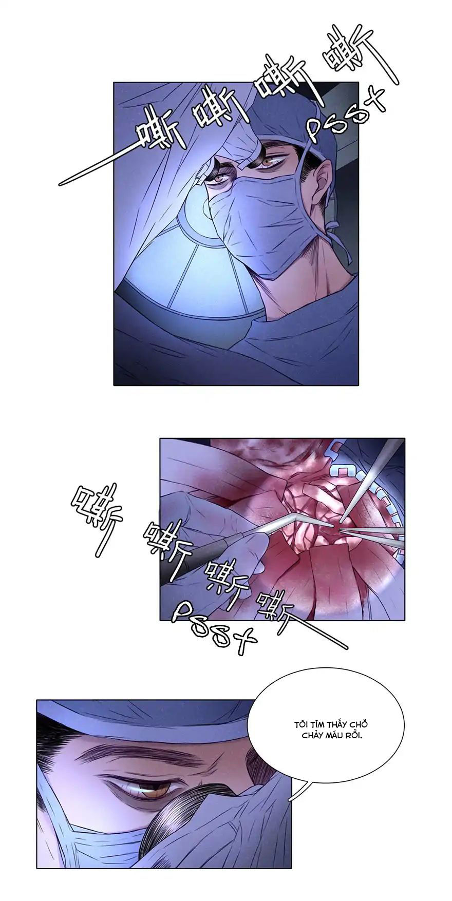 chuyện tình của uncle cool chapter 2 5