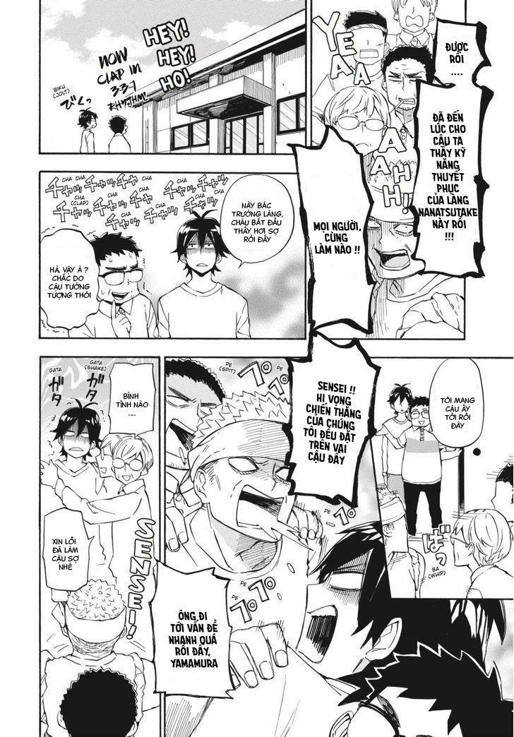 barakamon chapter 69 20