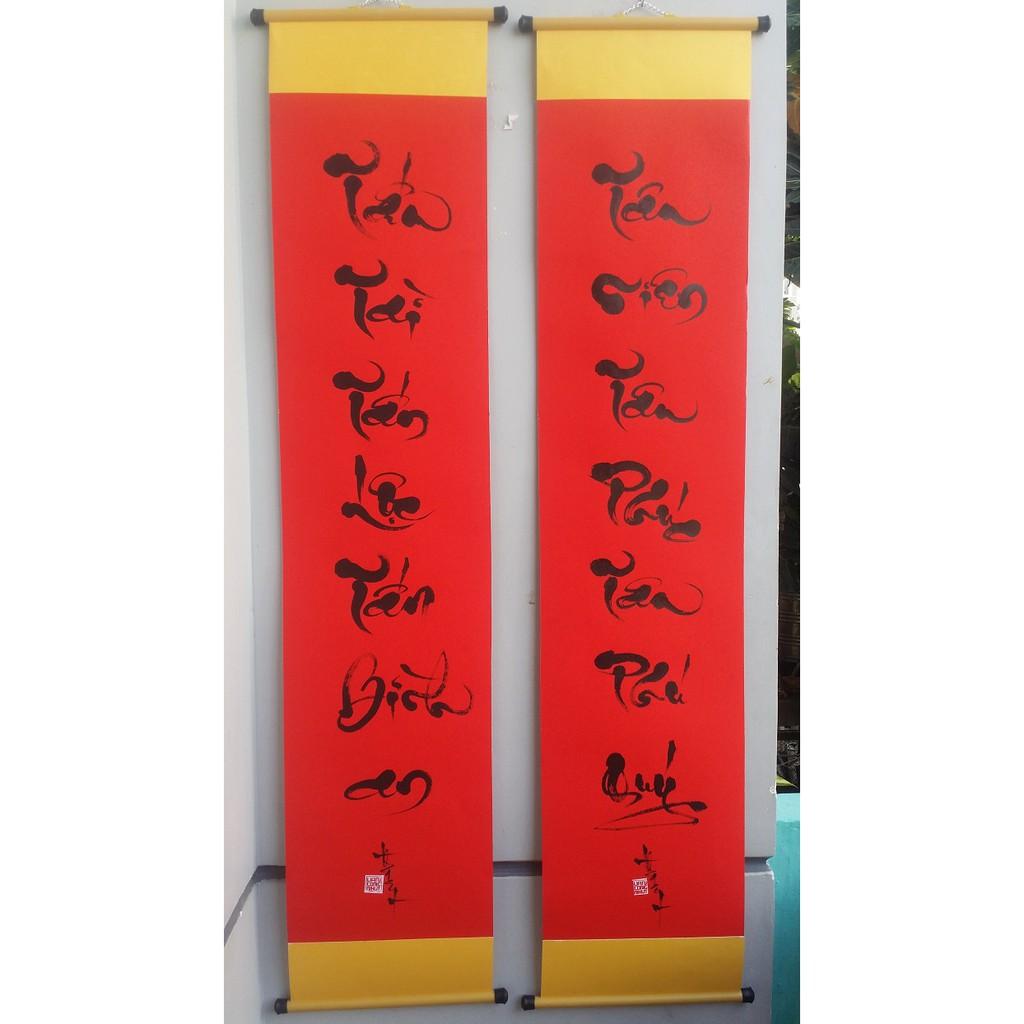 CÂU ĐỐI VỀ CUỘC SỐNG