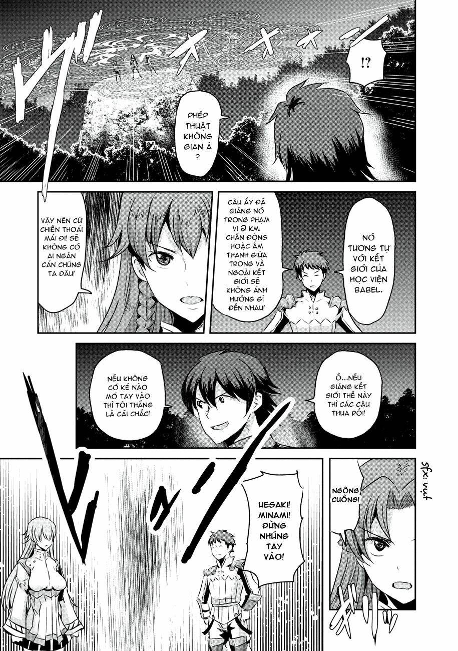 hagure yuusha no kichiku bigaku chapter 11 18