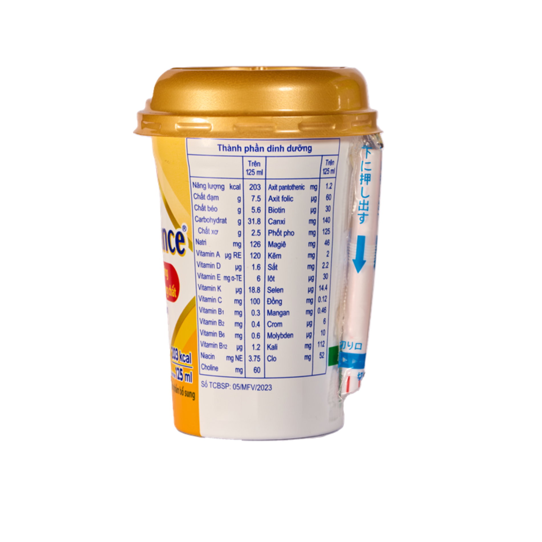 Thực Phẩm Bổ Sung Meiji MeiBalance 125ml/hộp