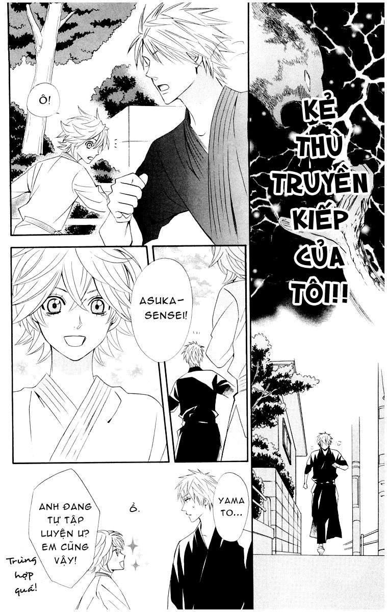 otomen chapter 12 10