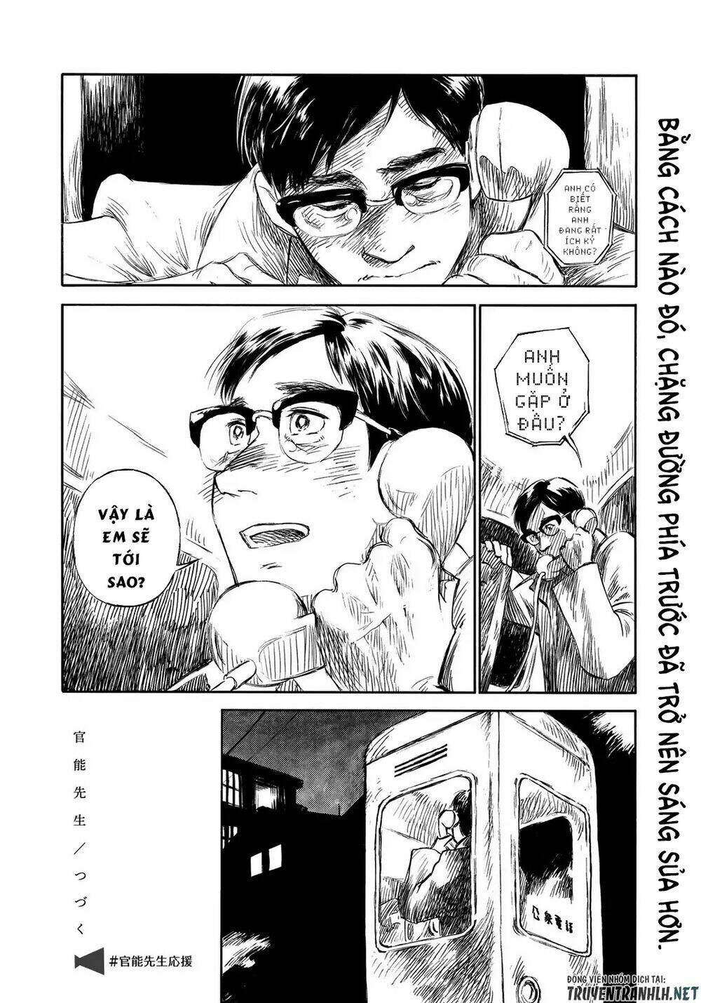 kannou sensei chapter 18 23