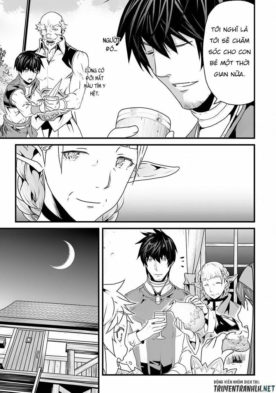 yakudatazu skill ni jinsei o sosogikomi 25-nen, imasara saikyou no boukentan midori kashi no akira chapter 6 23