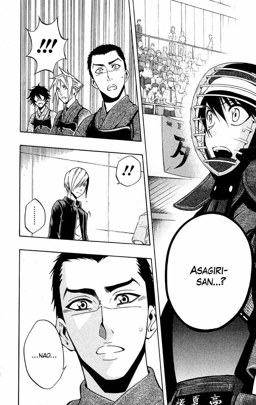 kurogane chapter 44 16