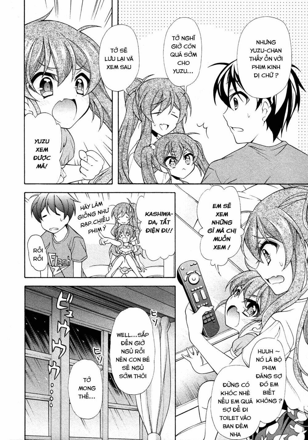 omae o otaku ni shiteyaru kara, ore o riajuu ni shitekure! chapter 25.5 8