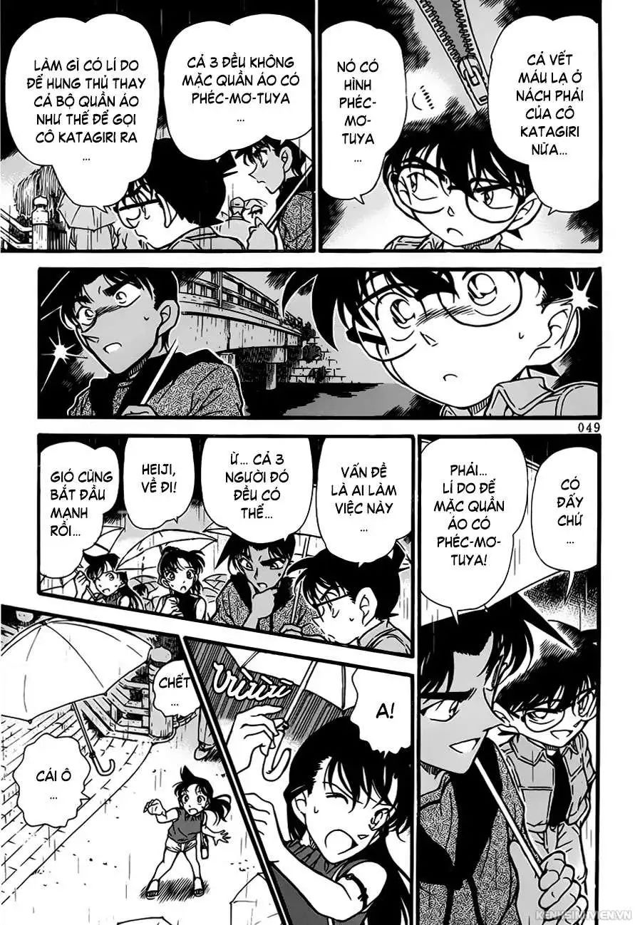 conan chapter 320 13