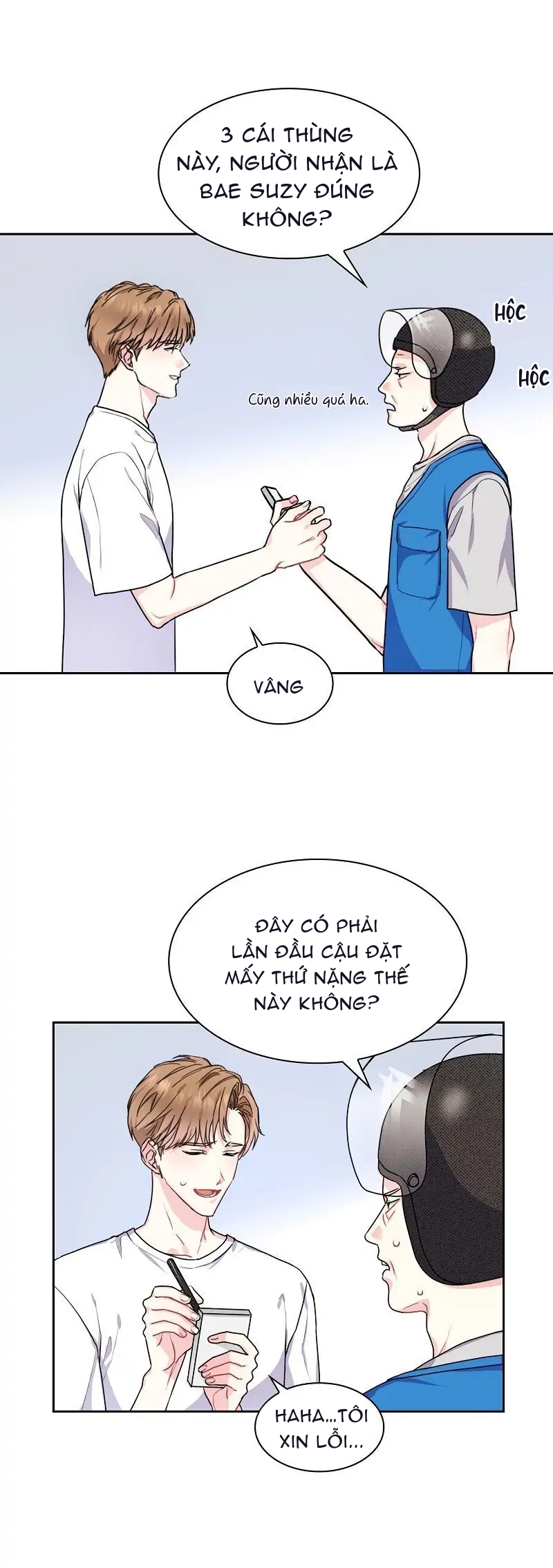 vanilla soda sky chapter 12 18