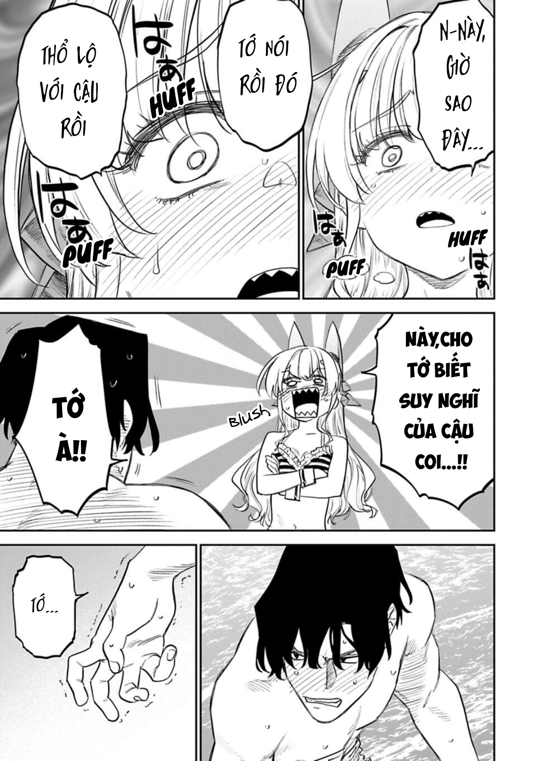 fantasy bishoujo juniku ojisan to [manga] chapter 132 5