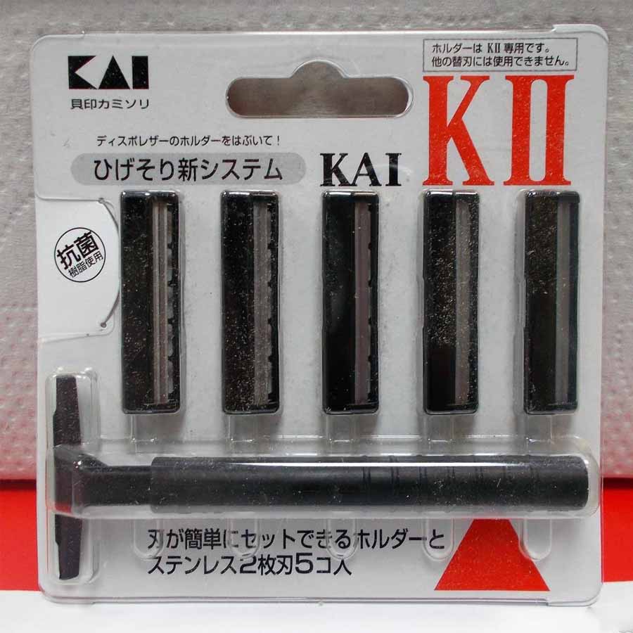 2 bộ dao cạo râu 2 lưỡi kép - Hàng Nội Địa Nhật