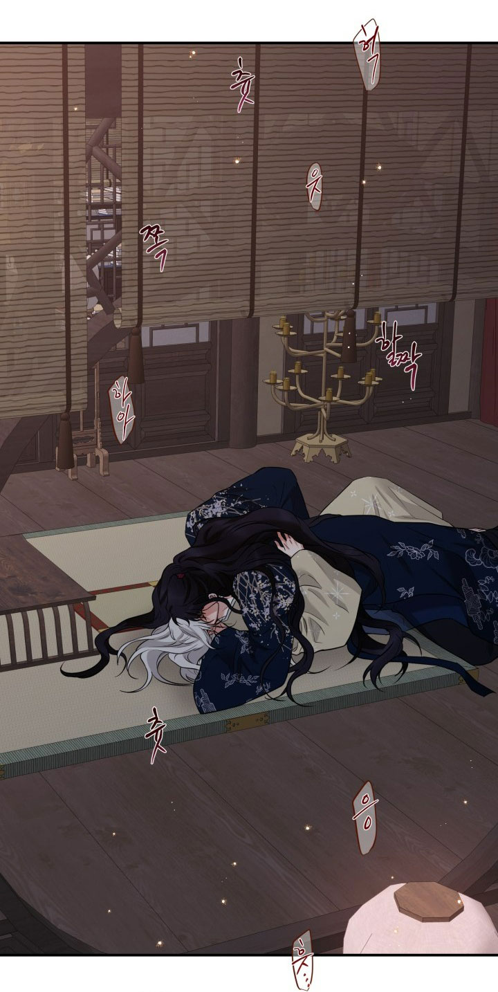 [18+] tuyển tập truyện bl ngắn - double bell chapter 27 25