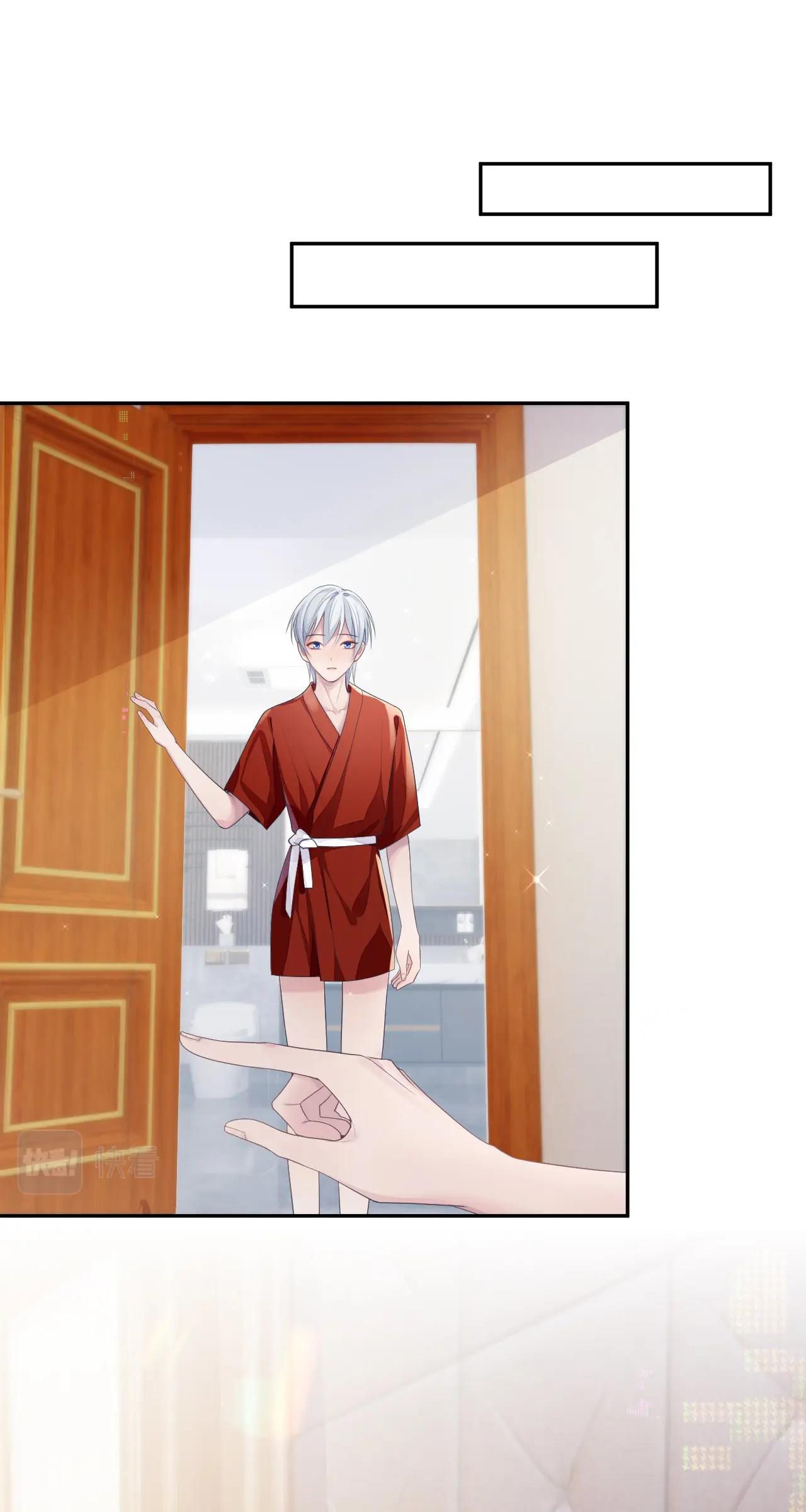 xin hãy ly hôn chapter 48 37