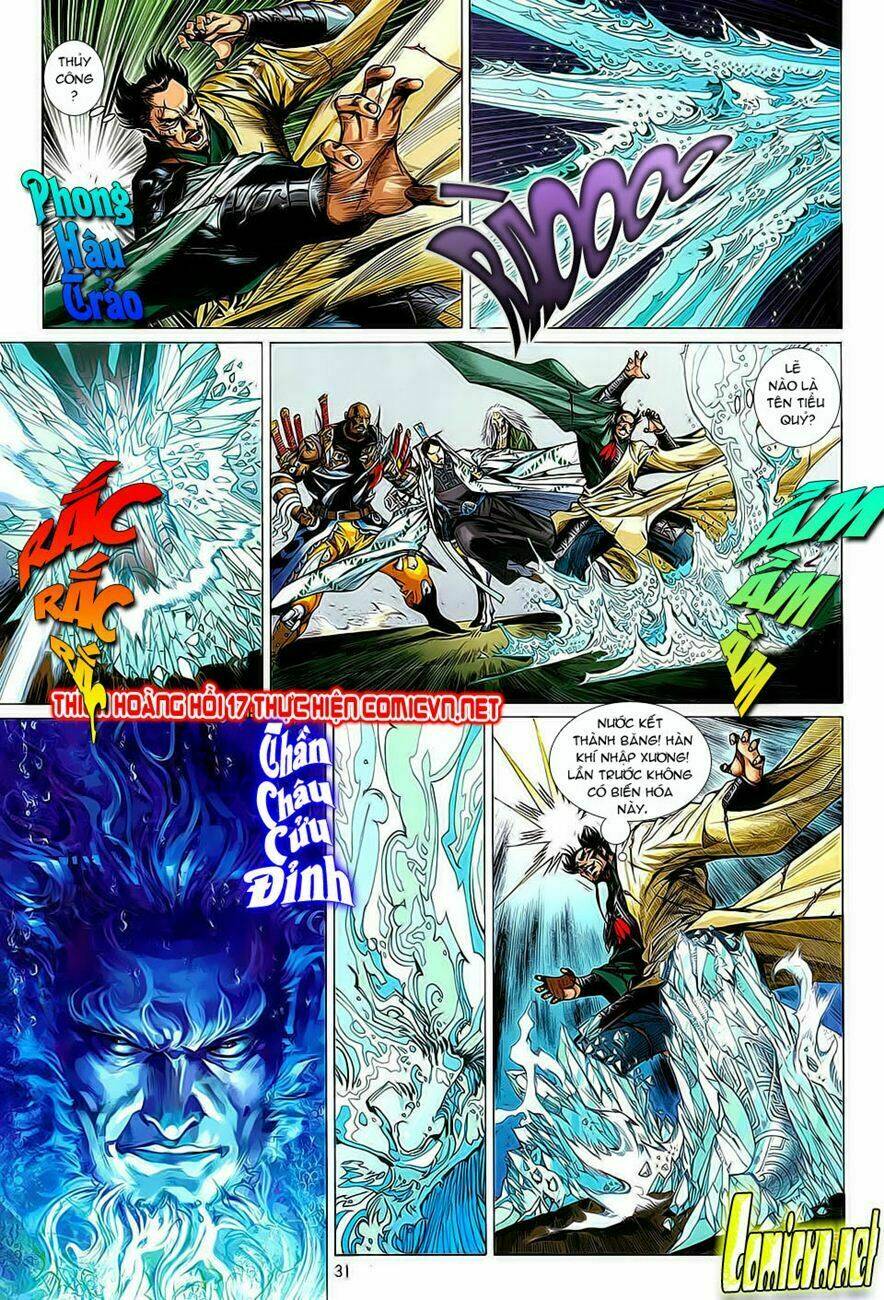 thích hoàng chapter 17 30