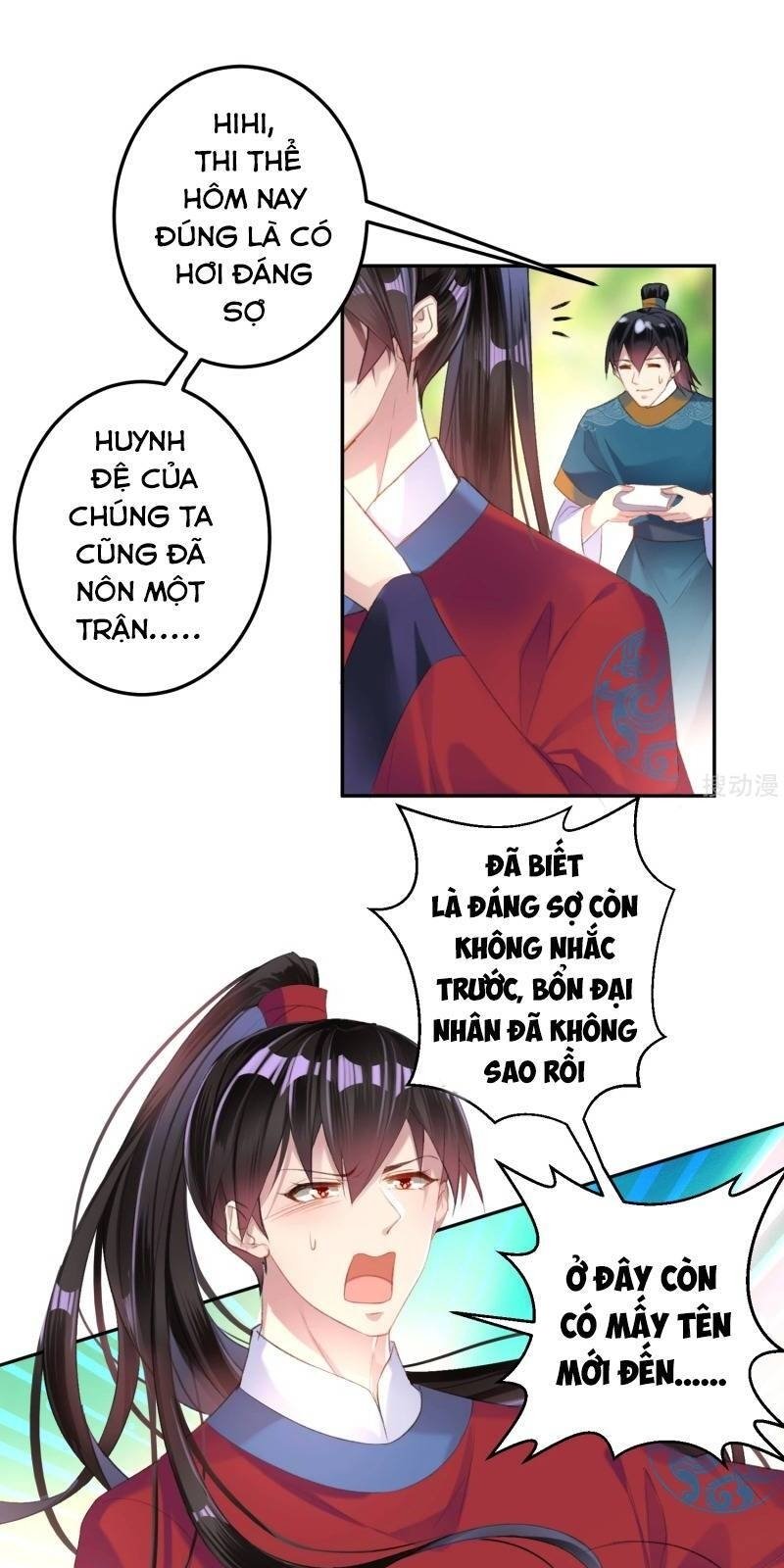 vương gia, áo lót của ngươi rơi mất rồi chapter 16 6