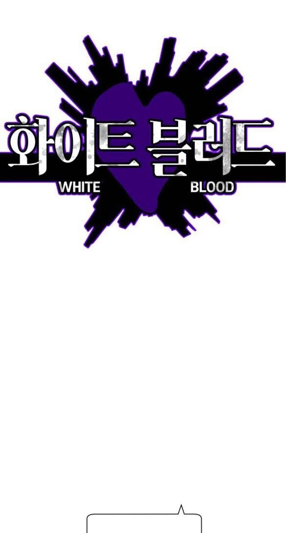 bạch huyết - white blood chapter 68 2