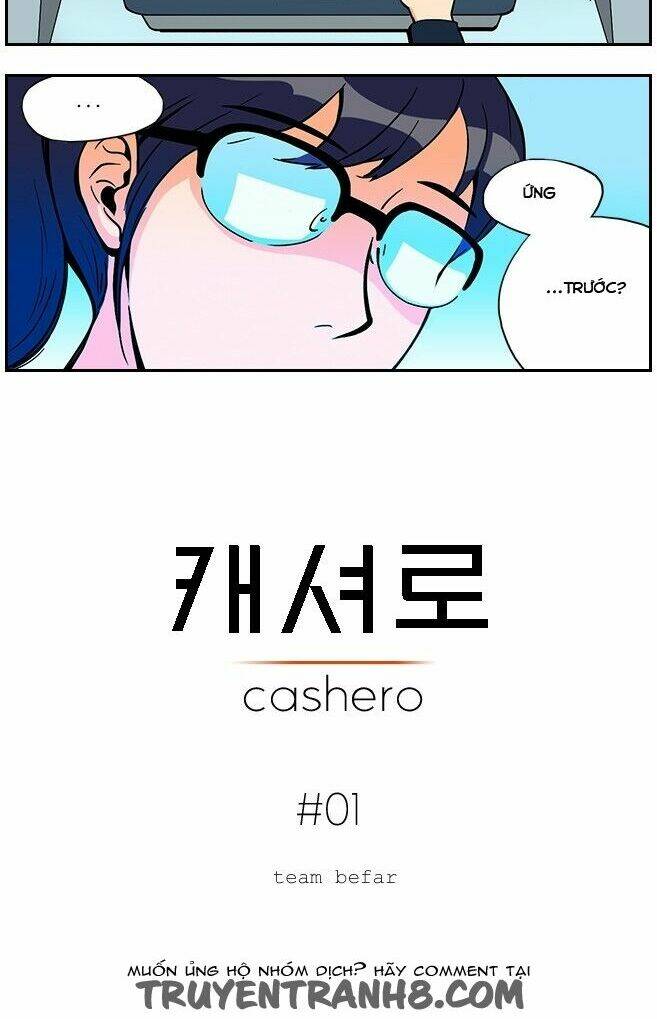 cashero chapter 1 5