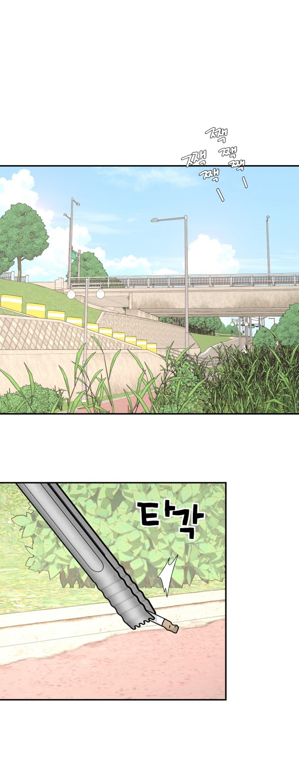 sam yi tái sinh chapter 1.1 35