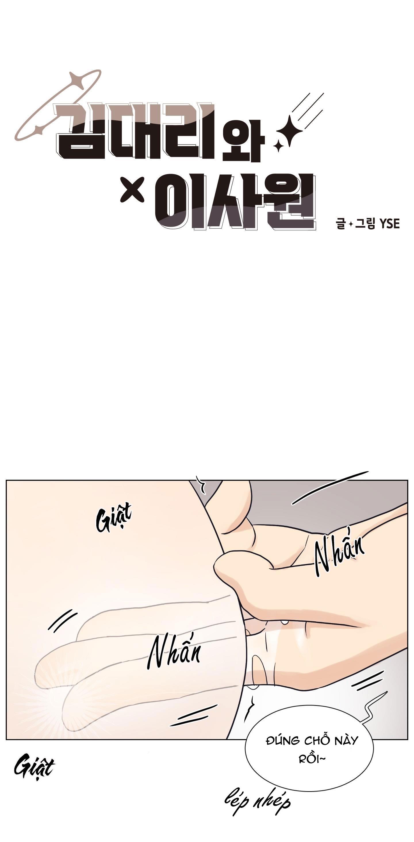 tổng hợp truyện bl ngắn chịch hỏny chapter 4.7 1