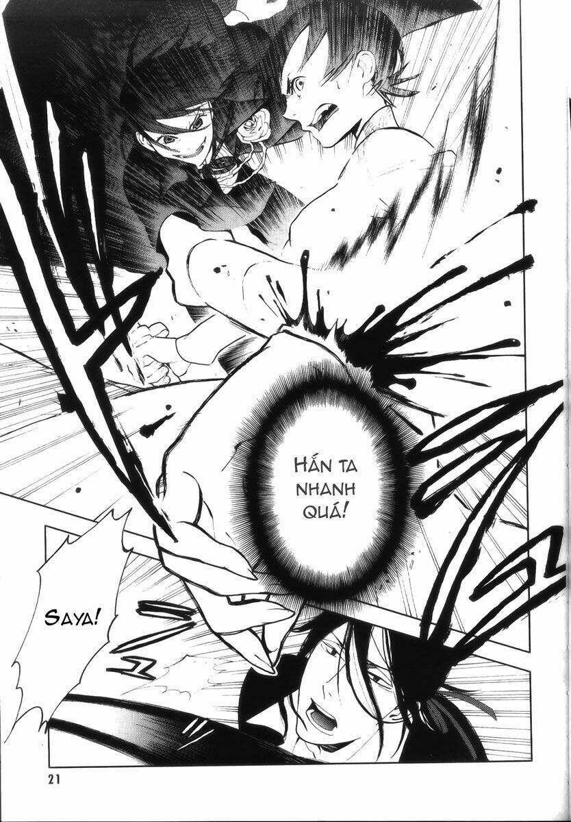 blood [plus] chapter 17 18