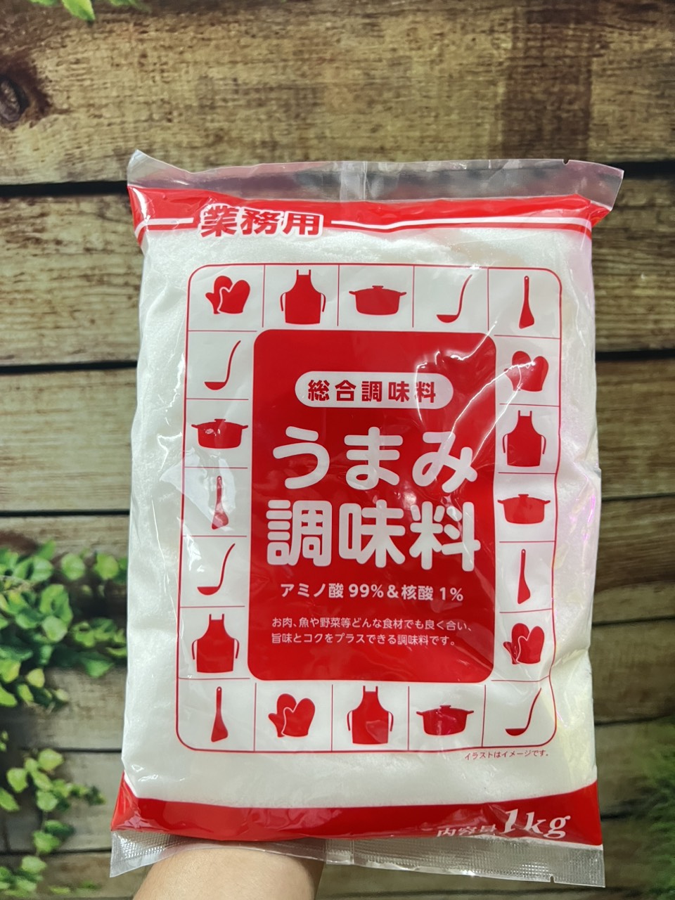 Mì Chính Bột Ngọt Kobe Umami 1KG | Nội Địa Nhật Bản