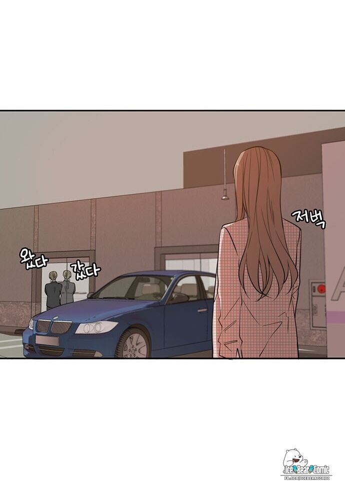 kiếp này cũng xin chăm sóc tôi như vậy nhé kiếp này cũng xin chăm sóc tôi như vậy nhé chapter 6 69