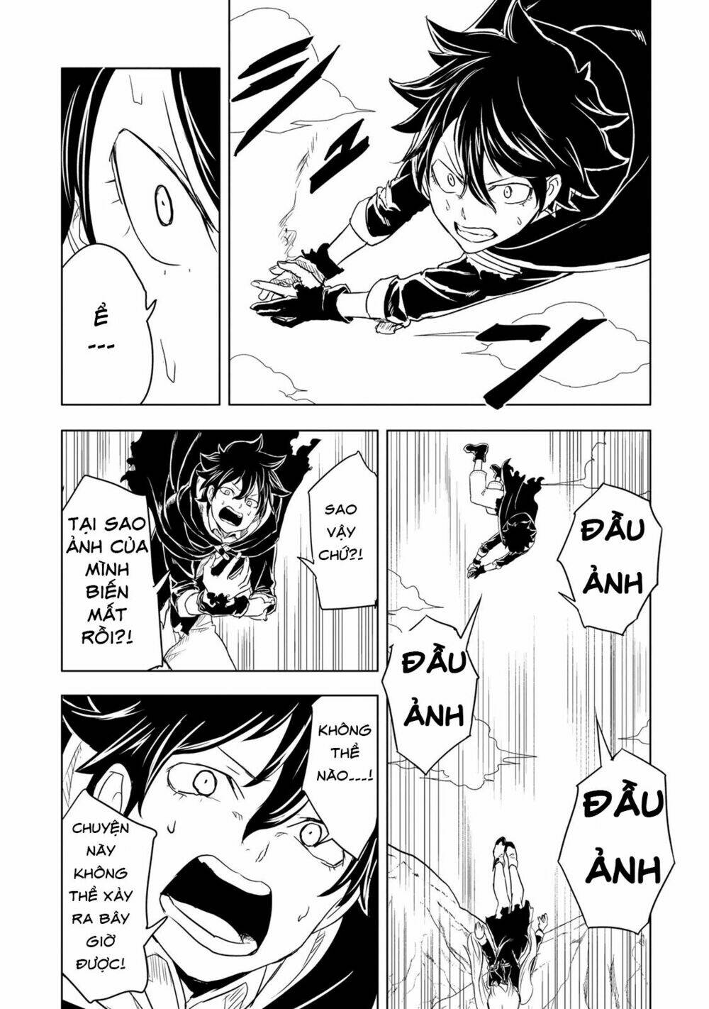 kokuei no junk chapter 5 7