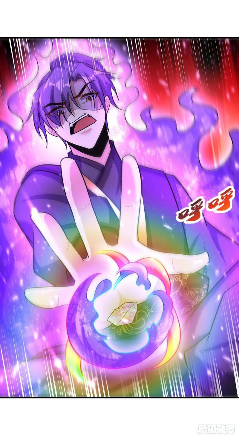 yêu giả vi vương chapter 192 10