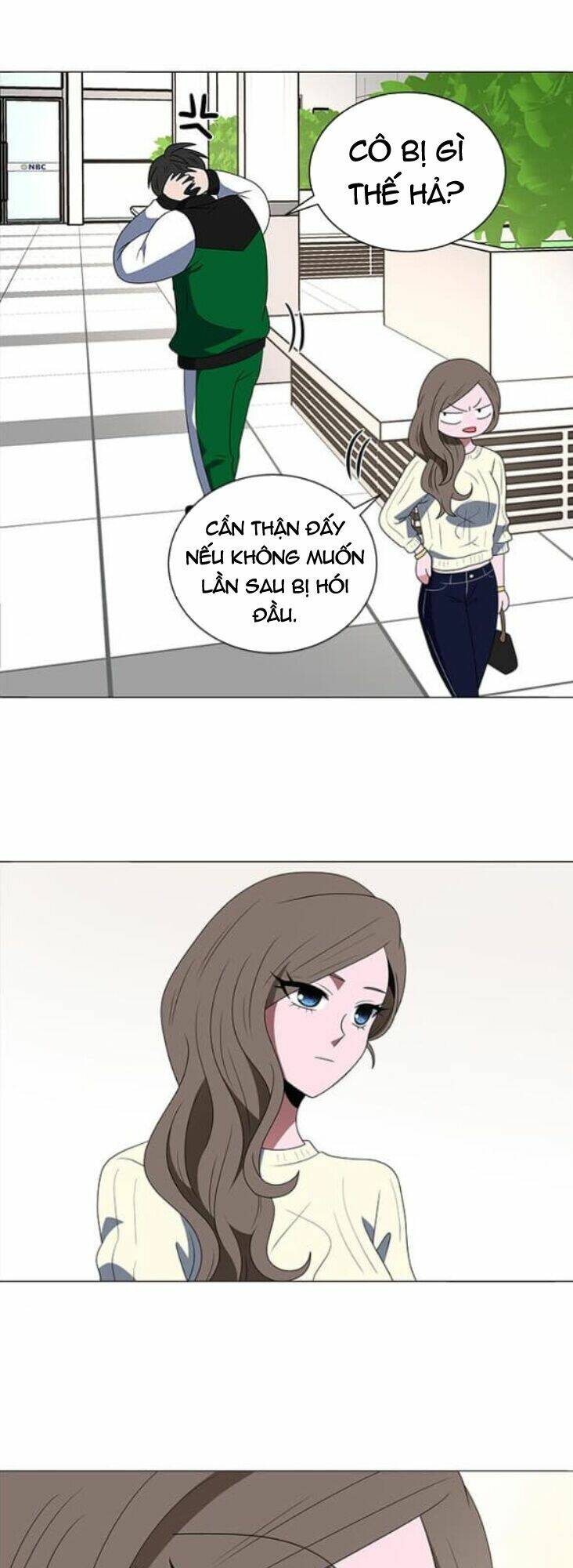 no scope chapter 109 26