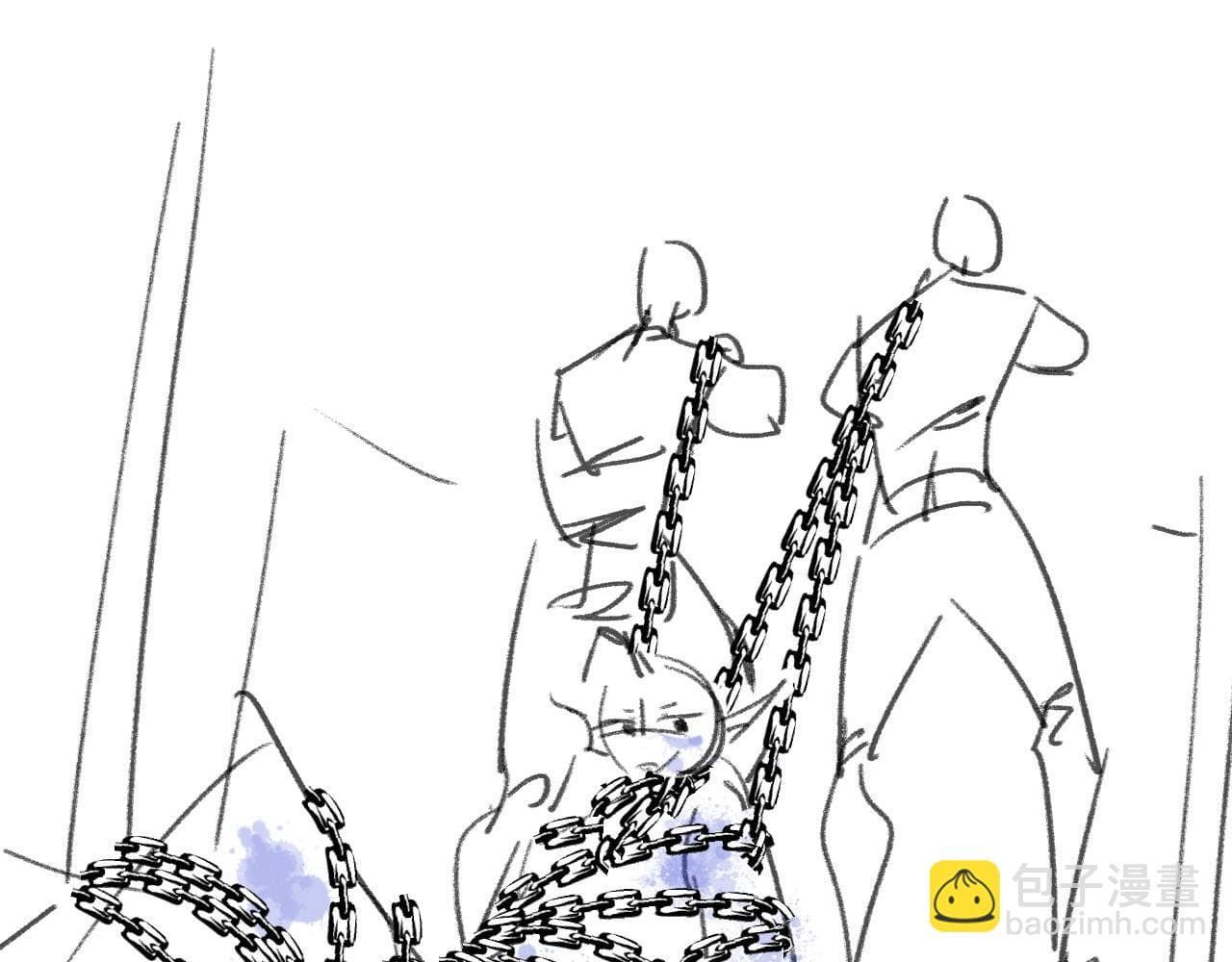 người cá desahrow chapter 24 9