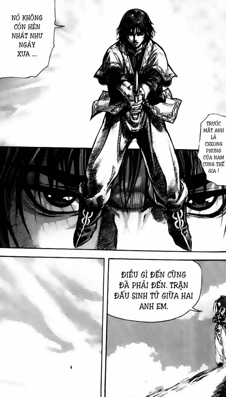 king of hell chapter 96 18