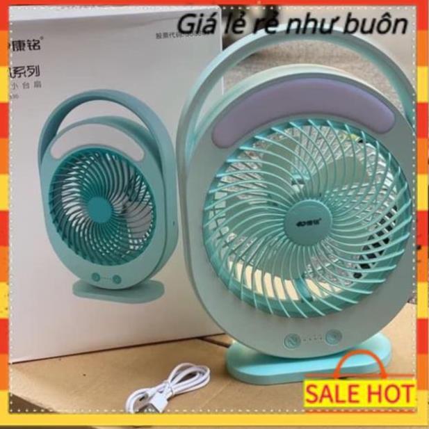 Quạt tích điện, quạt sạc điện đa năng 2in1 kèm đèn led siêu sáng KM-F0366