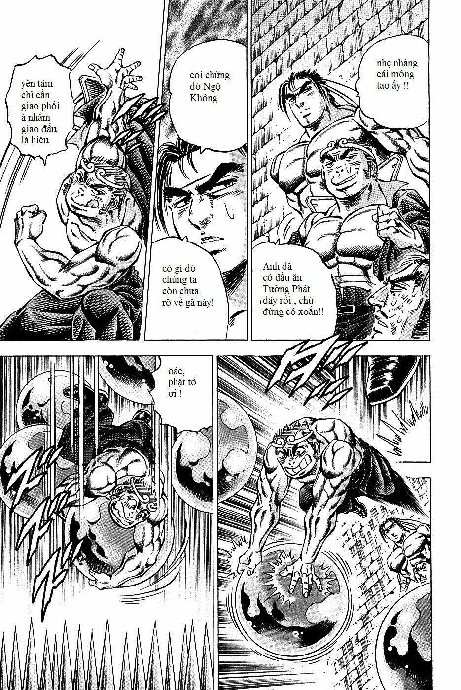 akakatsuki!! otokojuku - seinen yo, taishi wo idake chapter 71 7